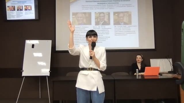 ПРО БИЗНЕС ФОРЕВЕР. ФАРХАД И НАТАЛЬЯ. смотреть онлайн