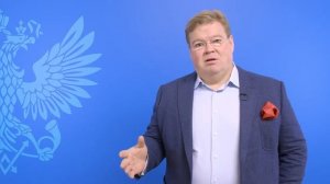 Pekka A. Viljakainen - онлайн-приветствие участников Стратегической ИТ-сессии - 2015 Почты России