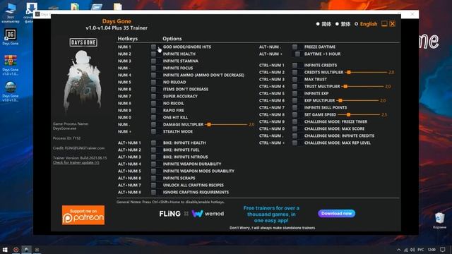 Days Gone трейнер смотреть онлайн