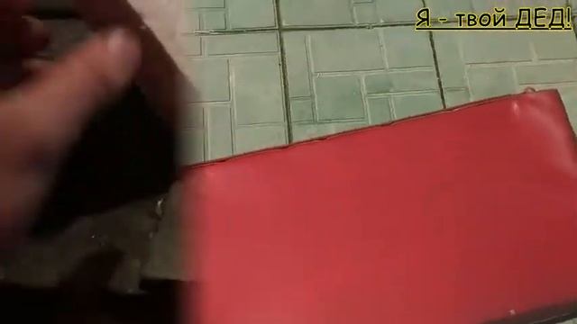 Сиденье для Мотоцикла часть 2 смотреть онлайн