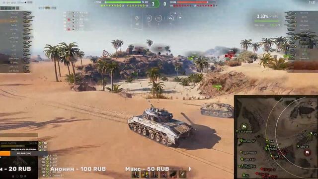 СПЕРВА ГОНКИ. ПОТОМ РАНДОМ. НОЧНАЯ ПОДРУБА МИР ТАНКОВ смотреть онлайн