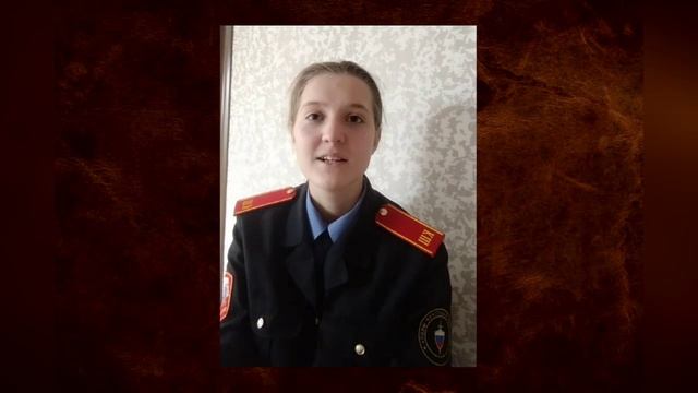 Линькова Мария, 14 лет, г. Брянск. Номинация «Выразительное чтение прозы». смотреть онлайн