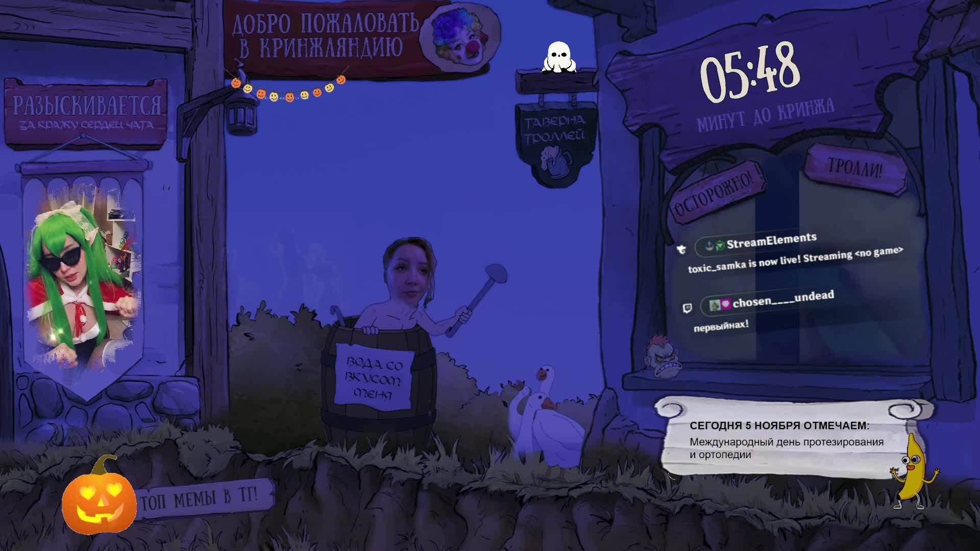 Девил ин ми... смотреть онлайн