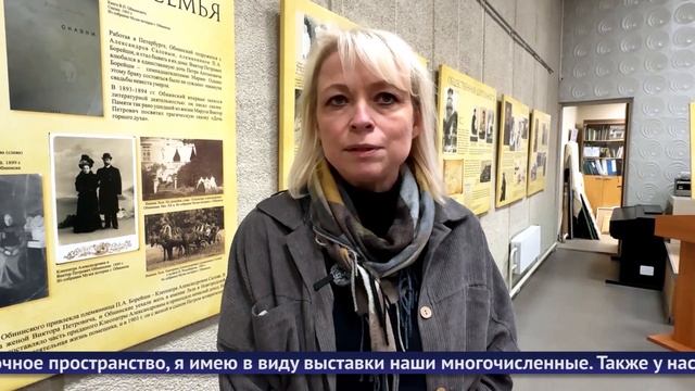 Обнинские новости (за 5 ноября 2024) смотреть онлайн