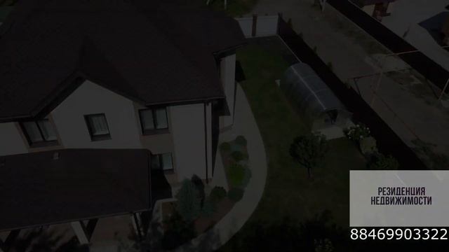 Дом в пос. Гранный