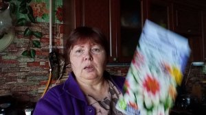 06-11-2024 Капусту убираю .