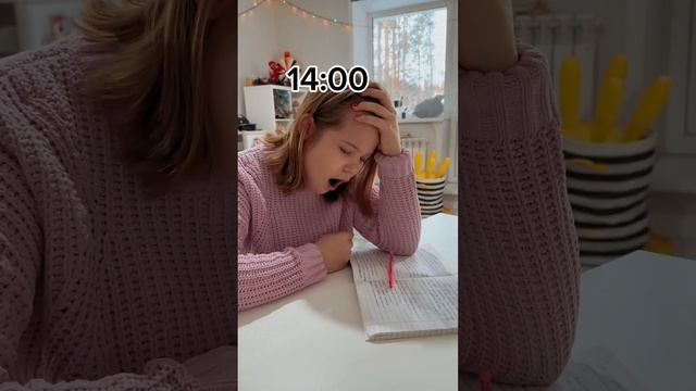 I'm all day | Lerochka #shorts #tiktok #real #funny #lerochka #humor смотреть онлайн