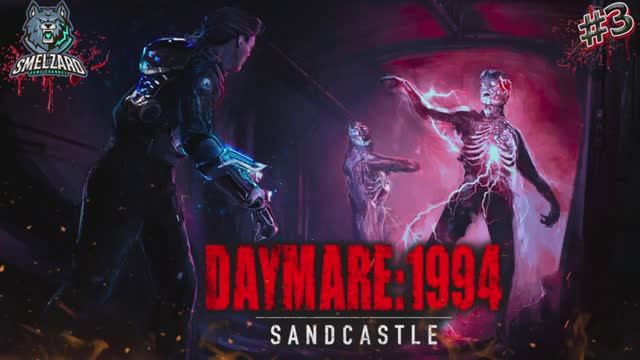 DAYMARE: 1994 Sandcastle ✭ В заточении тьмы #3 ✪ #daymare1994 #daymare1994sandcastle #smelzard смотреть онлайн