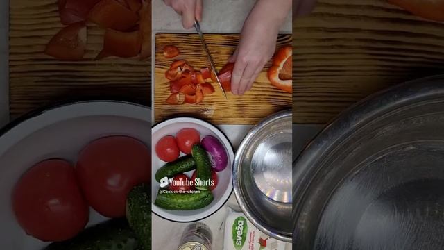 Готовим дома🍗🥕🫑🌶️🍅