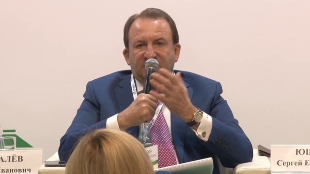 Как адаптироваться к новым условиям и обеспечить конкурентоспособность животноводческого предприятия смотреть онлайн