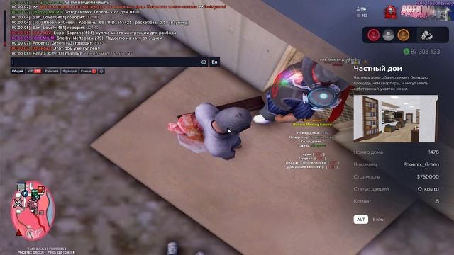 Grand Theft Auto  San Andreas 2024.11.05 - 23.59.36.02