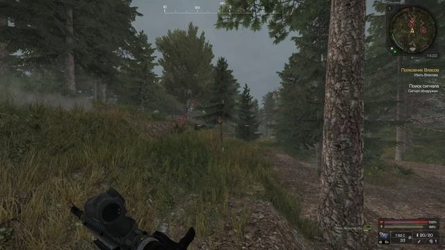 Скорострельная снайпа М1А