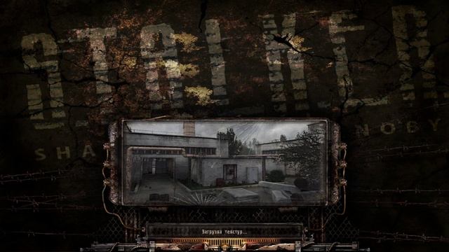 Прохождение S.T.A.L.K.E.R. Shadow of Chernobyl - 3. НИИ "Агропром" смотреть онлайн
