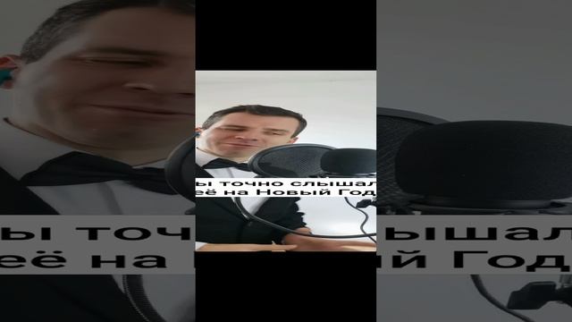 Внук Магомаева поёт твою любимую песню смотреть онлайн