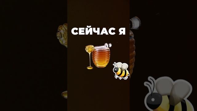 Как сделать так, чтобы в твоей команде оказались звезды. смотреть онлайн