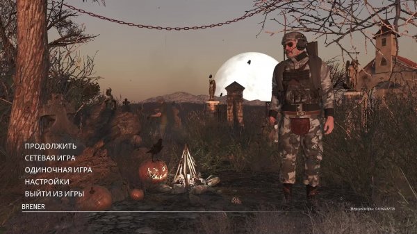 ВЫЖИВАЕМ В СКАМ #6