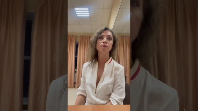 3 сентября 2024 г.