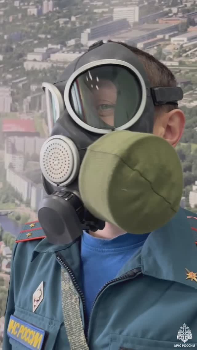 Применяй противогаз правильно ✅ #МЧСУльяновск смотреть онлайн