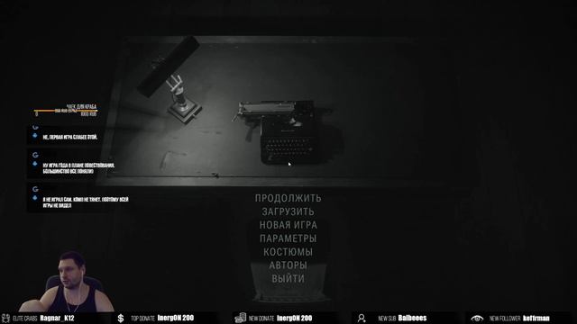 ШИЗОИДНЫЙ ТРИП С ФОНАРЕМ➤ ЧЕСТНОЕ МНЕНИЕ ОБ ALAN WAKE 2 смотреть онлайн