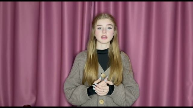 Никитина Дарья, 16 лет, г. Севск. Номинация «Выразительное чтение поэзии». смотреть онлайн