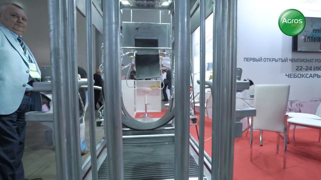 Тимофеев+ на АГРОС 2023 смотреть онлайн