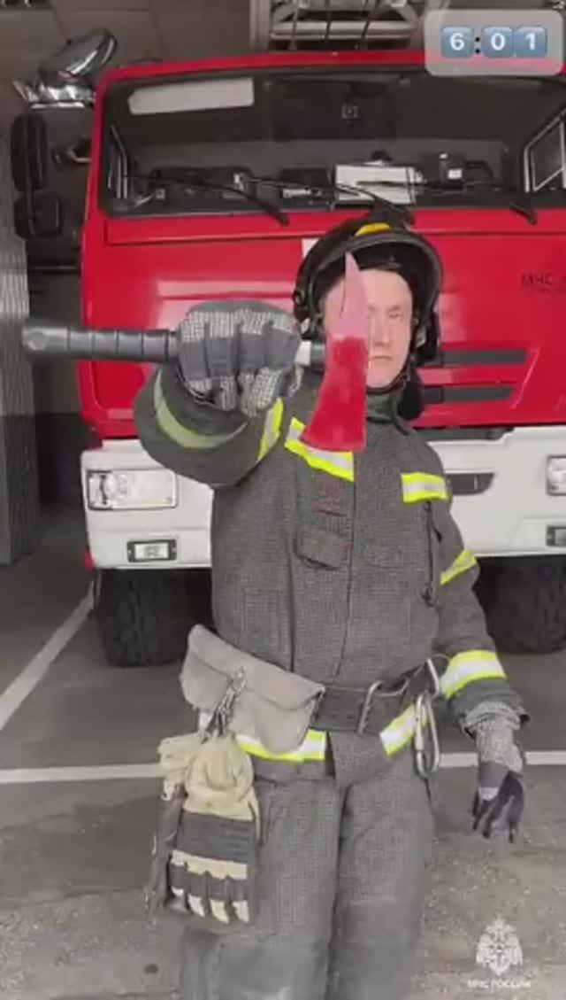 Video by ГУ МЧС России по Ульяновской области (8) смотреть онлайн