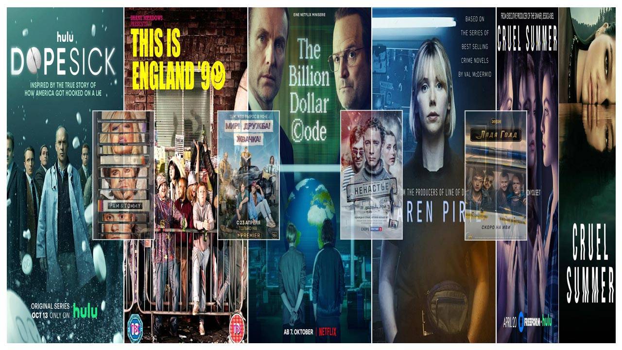 Лучшие современные сериалы про девяностые смотреть онлайн