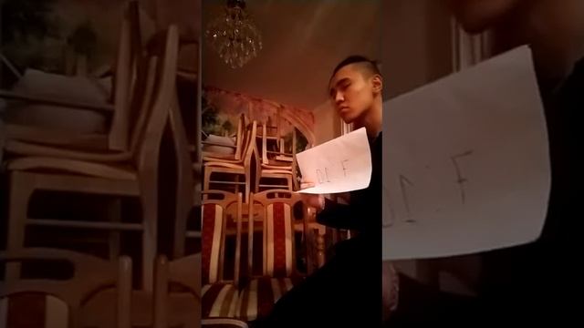 Этюд - Будильник смотреть онлайн