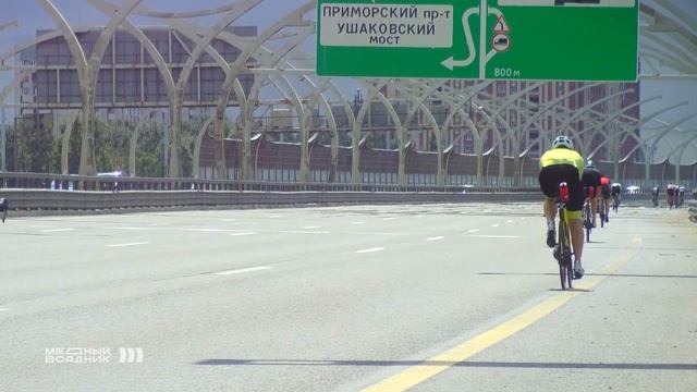 Медный всадник 2024 смотреть онлайн