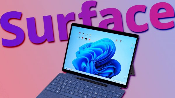 МЕСЯЦ РАБОТАЮ на Surface Pro 9 💻Я ВЫБРОСИЛ iPad Pro в 🗑️😱