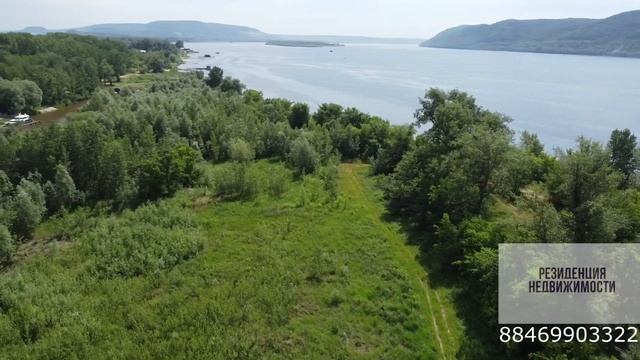Земельный участок на Волге под застройку