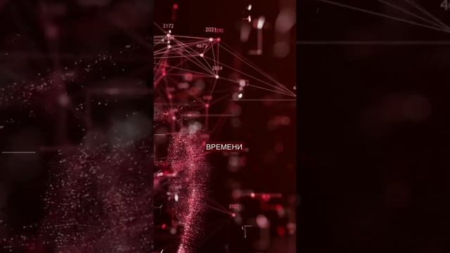 Психология масс. Толпа. смотреть онлайн