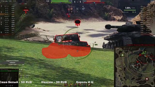 СМОТРИМ ОБНОВЛЕНИЕ 1.27 МИР ТАНКОВ смотреть онлайн