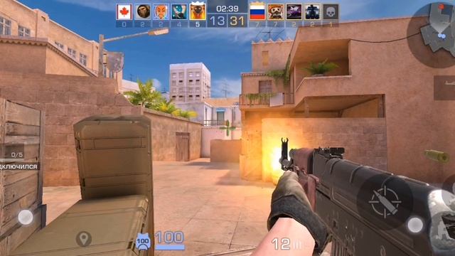 Играю в первый раз стандофф2