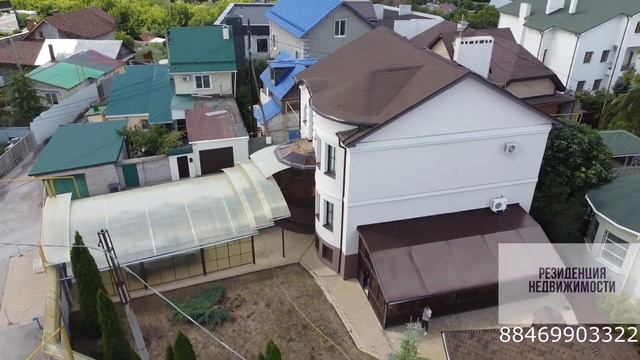 Дом у Загородного парка