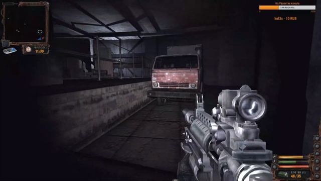 S.T.A.L.K.E.R. Lost Alpha. DC 12 часть Стрим сложность Мастер смотреть онлайн