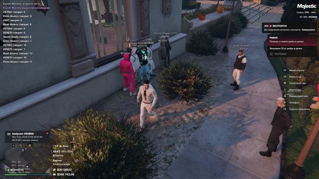 МП Математик Grand Theft Auto V 2024.11.05 - 23.40.25.04 смотреть онлайн