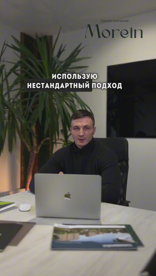 Зачем нужен агент по недвижимости?