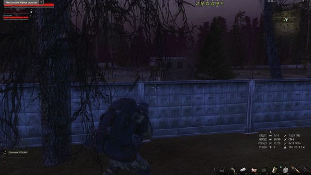 СамыйБыстрыйРаф