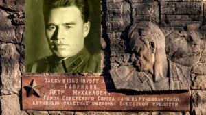 Сергей Тимошенко - Офицерская честь