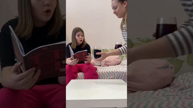 Good relationship #shorts #family #tiktok смотреть онлайн