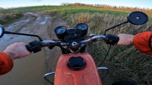 ЯВА 638 Осенний прокат