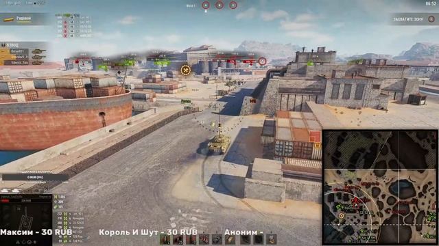 ЛИНИЯ ФРОНТА: VIII УРОВЕНЬ МИР ТАНКОВ смотреть онлайн