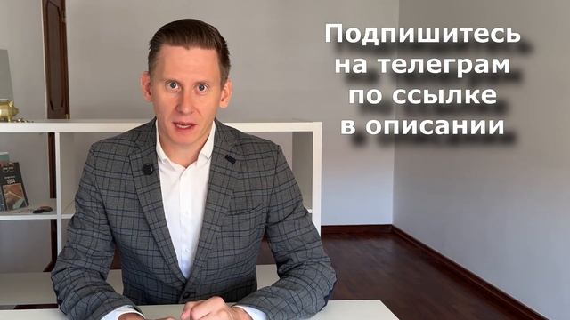 ДОЛЛАР ПО 200 РУБЛЕЙ? Какой курс доллар-рубль ждет нас в 2025 году? смотреть онлайн