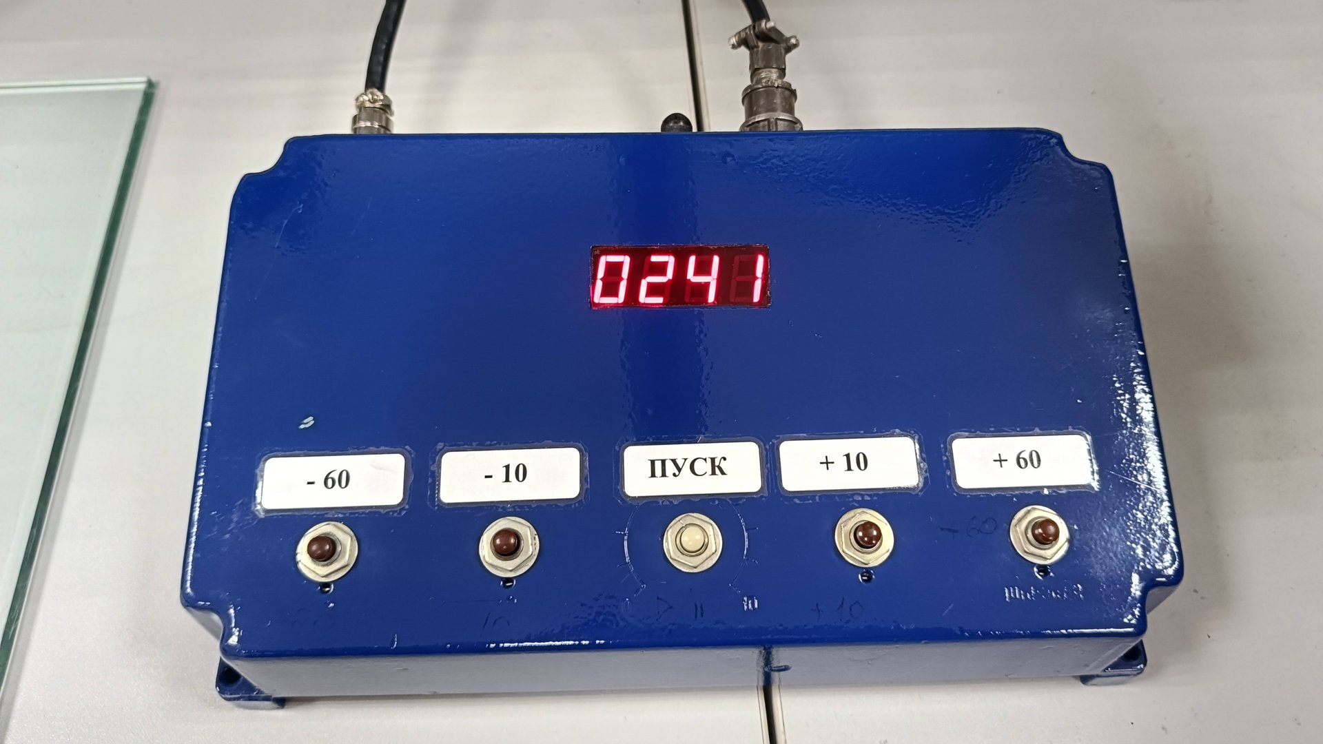 Пульт управления поворотным устройством своими руками смотреть онлайн