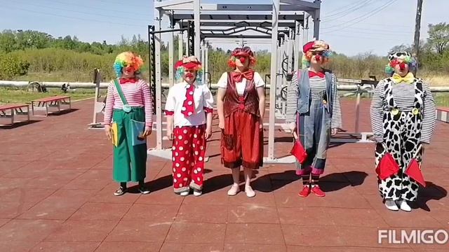 День космоса смотреть онлайн