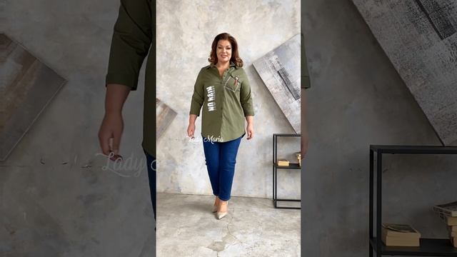 Рубашка удлиненная с надписью с косым карманом смотреть онлайн