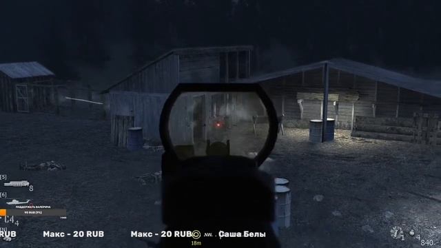 Call of Duty 4: Modern Warfare. ПРОХОЖДЕНИЕ часть 2 смотреть онлайн