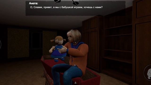 чë за симинутная тайна? смотреть онлайн