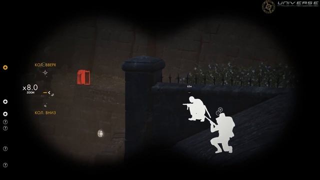 Sniper Elite #4 - 2 Порт Лорино смотреть онлайн